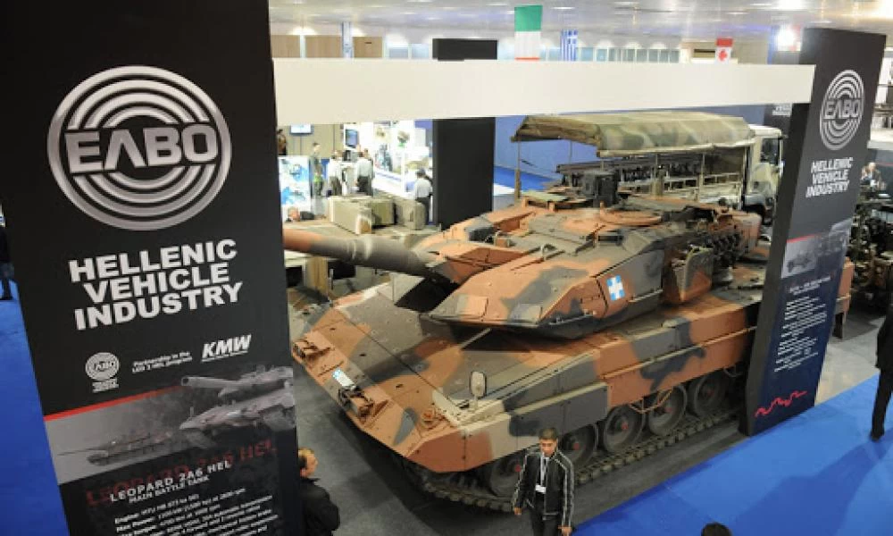 ΕΛΒΟ: Παράταση του πλειοδοτικού διαγωνισμού πώλησης της περιουσίας της